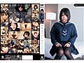 【福袋】制服美少女と性交23時間！Vol.4 シリーズ12タイトルまるごと1409分収録！透明感あふれでる美少女12名