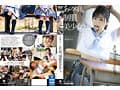 【福袋】あの頃、制服美少女と。23時間！ シリーズ11タイトルまるごと1378分収録！大人びて見えた同級生の女の子11名