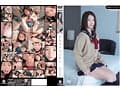 【福袋】制服美少女と性交22時間！Vol.5 シリーズ12タイトルまるごと1374分収録！透明感あふれでる美少女12名