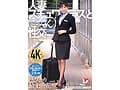 人妻スチュワーデスとごっくん性交 （UFD-082）