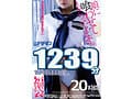 【悪辣！！】娘に喰わせてもらってます。10枚組 1239分 20時間
