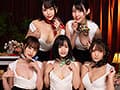 美女ばかりが在籍しているという噂のメンズエステ店に行ったら、お姉さんたちのエロすぎる施術にチ●ポが暴発寸前！！しかも「お店には内緒ね」という神展開のささやきで生本番まで出来ちゃった僕！