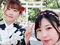 変態スカトロ女子旅 ザ・塗りたくり うんこ姫になった私たち