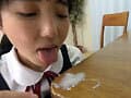 イク時はいつも足ピン 美咲音