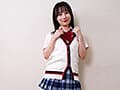 いけないおもらしごっこ 松井日奈子