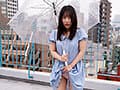 いけないおもらしごっこ 松井日奈子