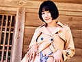 大塚びる 浴びる