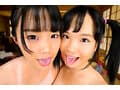 【VR】日焼け姪っ子姉妹VR4 白城リサ 工藤ララ