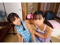 【VR】日焼け姪っ子姉妹VR6 市井結夏 美咲音