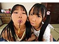 【VR】日焼け跡が残る姪っ子姉妹 かな・ひなの