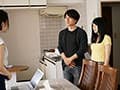 娘の彼氏に抱かれた私。 無理矢理押し倒されたあの日からヤリまくった話 舞原聖
