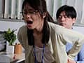 市役所に勤める地味なあの子とめちゃくちゃセックスした話。 川上奈々美