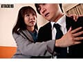 「不倫なんて絶対許せない」と言っていた不倫調査員の人妻が寝取られてしまうまで。 栗山莉緒