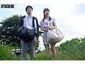 限界集落の村に赴任した人妻女教師は、村の繁栄の為に毎日子種を注がれる。 海老咲あお