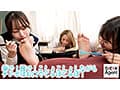 窒息チ●ポぶっこ抜き！くすぐりM性感女学園