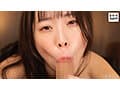 顔で抜く！！顔面ドアップ主観フェラ 4