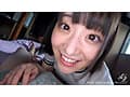 中出し無邪気ニコニコ美少女みこちゃん 肉感太もも＆美巨尻 「イってる！イってるよ！」 鬼ピス激イキ脚ケイレン♂ ＃オフパコ娘とホテルお籠もり淫乱絶頂SEX 小島みこ