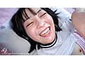 中出し無邪気ニコニコ美少女みこちゃん 肉感太もも＆美巨尻 「イってる！イってるよ！」 鬼ピス激イキ脚ケイレン♂ ＃オフパコ娘とホテルお籠もり淫乱絶頂SEX 小島みこ