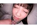 坂道系美少女ひのりちゃん 「イっちゃう！イっちゃう！」 【女学生と過激性交】 グラマーFカップボディの子宮直撃絶頂！ ＃オフパコ娘とホテルお籠もり淫乱絶頂SEX 浦上ひのり