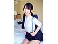 放課後美少女H 146cm コロコロ乳首のミニマムEカップ！何でも言うことを聞いてくれる従順なヒナノちゃん！おこぼい娘の密着ご奉仕【ホテルお籠りイチャLOVEハメ撮り姦淫デート】南日菜乃
