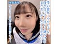 【VR】気弱な僕にできた初彼女が目の前で先輩に寝取られてもただ勃起しながら見ているだけ 琥珀やや