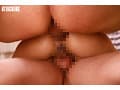 浣腸＆アナルセックス 肛虐モニタリング 深田結梨