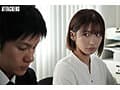 「コンドーム破けてたから責任取ってよ！」酔った勢いで会社の同僚とハメた日から、一夜限りの過ちの筈が何故か僕の彼女になっていて…。 美園和花