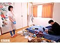 人妻派遣家政婦はどんな卑猥な要求にも嫌な顔ひとつせず丁寧にご奉仕致します。 三宮つばき