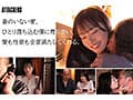 中年オヤジの僕を愛してやまない美女に拒みきれないほどのセックスで毎日求婚される話。 神木彩