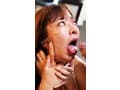 性獣伝説 精飲からの痙攣白目イキ！ イキ過ぎた性欲の果てに全てが崩壊する見た目は普通の女 水川潤