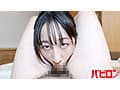 県立工業科 色白スレンダー美少女 れいChan