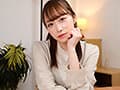 「キミのガマン顔ずーーーっと見ててあげる。」小悪魔女子の見つめあい射精管理ビデオ 桐香ゆうり