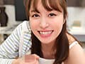 「キミのガマン顔ずーーーっと見ててあげる。」小悪魔女子の見つめあい射精管理ビデオ 桐香ゆうり
