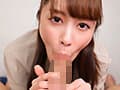 「キミのガマン顔ずーーーっと見ててあげる。」小悪魔女子の見つめあい射精管理ビデオ 桐香ゆうり