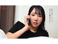他のSEXでは満足できないあなただけを想った私の心は、月下美人のように儚く咲き誇る 小野坂ゆいか