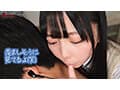 完全主観でヘンタイお兄ちゃん連呼！シスコン兄にセックスを見せつけて欲しがりマゾ顔をオカズに小悪魔絶頂する妹 泉りおん