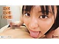 顔で抜く！！顔面ドアップPOV 生殺し上手のもなみさん もなみ鈴