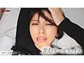 顔で抜く！！顔面ドアップPOV 生殺し上手のもなみさん もなみ鈴
