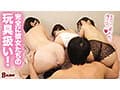 パンチラごときで勃起する雑魚チ〇ポを集団で弄ぶメスガキ達の本性（BAGR-077）