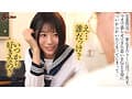クラスの陰キャ男子に告白されたから少し遊んであげるつもりだったのに気付いたら… 市川りく