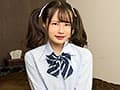 猛可憐痴女～死ぬほど可愛いロリ痴女っぷりを発揮！最高美尻のキラー快楽堪能型ビデオ！～ 松本いちか