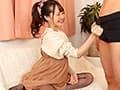 猛可憐痴女～死ぬほど可愛いロリ痴女っぷりを発揮！最高美尻のキラー快楽堪能型ビデオ！～ 松本いちか
