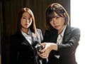 レズビアンに囚われた女潜入捜査官 ～誘い込まれた麻薬捜査の罠～