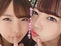 めっちゃ可愛いアナル百合セックス 「新田まんの穴はずっといちか専用！」 新田みれい 松本いちか