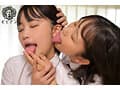 暇すぎるド田舎の清純美少女が溜まりまくった絶倫性欲を爆発させて没頭する汗だくレズ性交 乃々瀬あい 小野寺舞
