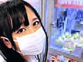 内気で赤面症の田舎地味子が号泣ドM完堕ちアナルを超巨チンで鬼ピストンエロ玩具装着さんぽ路上ノド凸イラマ首絞め痙攣アクメ…めちゃくちゃSEXする24時間ハメ撮り巨編