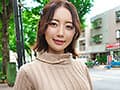 THE ドキュメント 本能丸出しでする絶頂SEX おっとり顔の可愛らしいスレンダー美人妻が中出し乱交快楽トリップ 美咲かんな