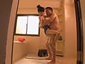 渋谷で見つけた！超生意気で脱いだら激ガリガリBODYギャル！大嫌いなオヤジ相手なのに超敏感！嫌がるちいさなカラダを押し潰し中出しプレス！ 市川花音