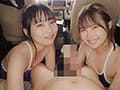 いきなり逆ナンハーレムワゴン ダサいオンナとSEXするならウチらとパコろうよ！！ 枢木あおい 松本いちか
