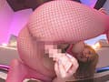 エグい程下品な女 西日暮里裏通りで見つけたイカれた肉弾ムチムチビッチと一日中ラブホに籠って生ハメ中出し